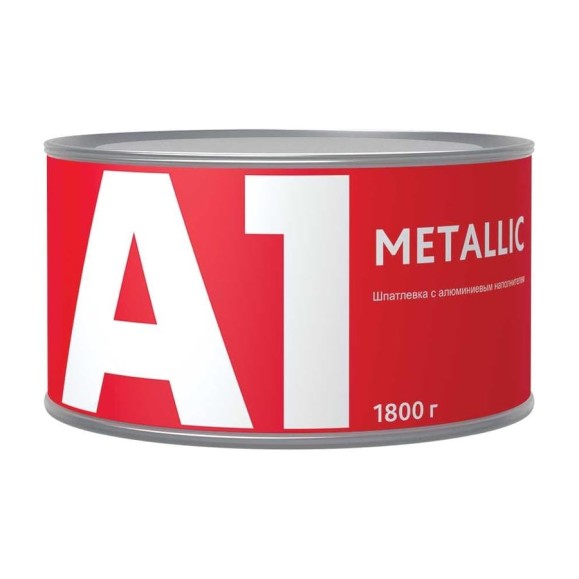 Шпатлевка c алюминиевым наполнителем А1 METALLIC 1 кг S1-010ME-1000 Шпатлевка c алюминиевым наполнителем А1 METALLIC 1 кг S1-010ME-1000