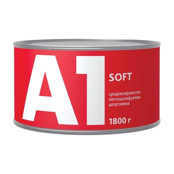 Универсальная легкошлифуемая шпатлевка А1 SOFT 1.8 кг X1-325UY-1800 Универсальная легкошлифуемая шпатлевка А1 SOFT 1.8 кг X1-325UY-1800
