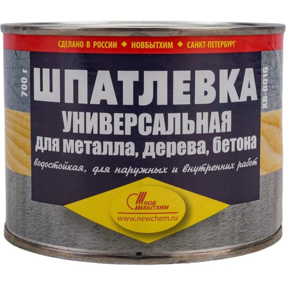 Шпатлевка НОВБЫТХИМ ХВ-0016 для дерева, бетона, металла, 0.7 кг 940 Шпатлевка НОВБЫТХИМ ХВ-0016 для дерева, бетона, металла, 0.7 кг 940