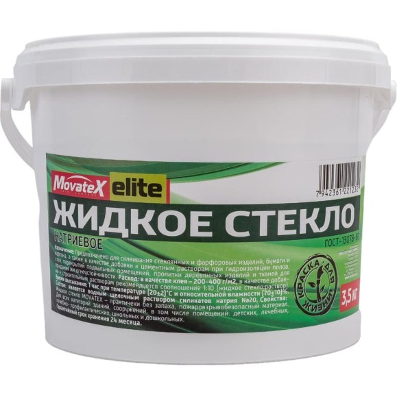 Жидкое стекло Movatex Elite 3,5 кг Т03689 Жидкое стекло Movatex Elite 3,5 кг Т03689