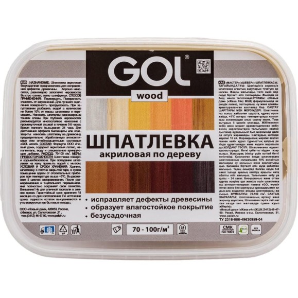 Шпатлевка акриловая по дереву МАСТЕР GOL Wd.250.01 (0.15 кг; сосна) Palizh 11605663 Шпатлевка акриловая по дереву МАСТЕР GOL Wd.250.01 (0.15 кг; сосна) Palizh 11605663