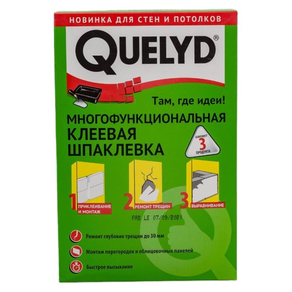 Многофункциональная клеевая шпаклевка 1 кг QUELYD 30602867 Многофункциональная клеевая шпаклевка 1 кг QUELYD 30602867