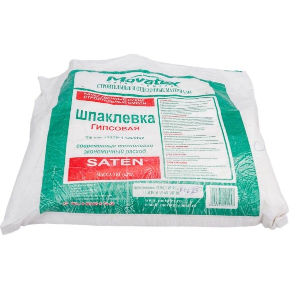 Шпаклевка финишная SATEN 3 кг Movatex Т02388