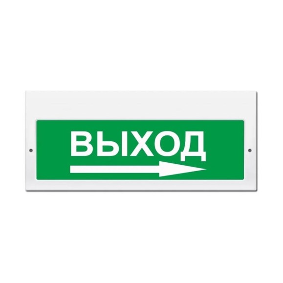 Световое табло Элтех-Сервис М-220-РИП Выход стрелка влево 00000000274
