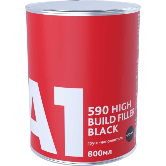 Толстослойный грунт наполнитель A1 590 HB FILLER BLACK 800 мл + 200 мл, черный, в комплекте с отвердителем 590HBB-0800 Толстослойный грунт наполнитель A1 590 HB FILLER BLACK 800 мл + 200 мл, черный, в комплекте с отвердителем 590HBB-0800