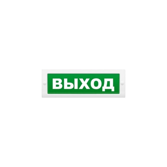 Световое табло Элтех-Сервис М-12-Д ВЫХОД 00000000211 Световое табло Элтех-Сервис М-12-Д ВЫХОД 00000000211