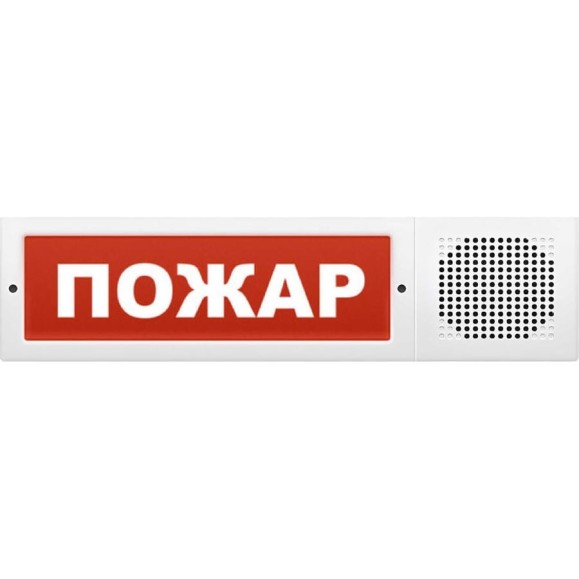 Световое табло Элтех-Сервис М-12-3 исп. 2 Пожар 00000000424 Световое табло Элтех-Сервис М-12-3 исп. 2 Пожар 00000000424