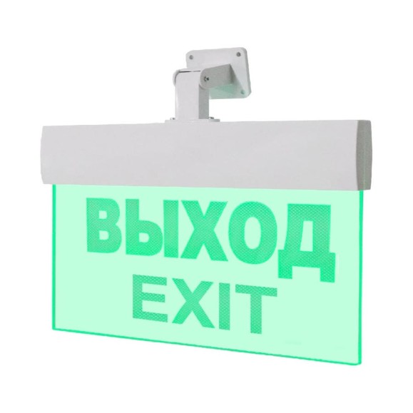 Световое табло Элтех-Сервис М-12-УЛЬТРА ВЫХОД / EXIT (универс. крепл.) 00000000625 Световое табло Элтех-Сервис М-12-УЛЬТРА ВЫХОД / EXIT (универс. крепл.) 00000000625