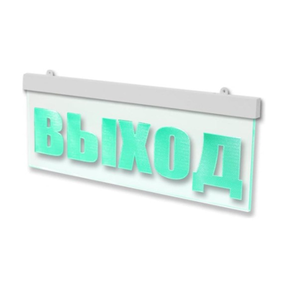 Световое табло Элтех-Сервис М-12-УЛЬТРА-МИНИ ВЫХОД 00000000056 Световое табло Элтех-Сервис М-12-УЛЬТРА-МИНИ ВЫХОД 00000000056