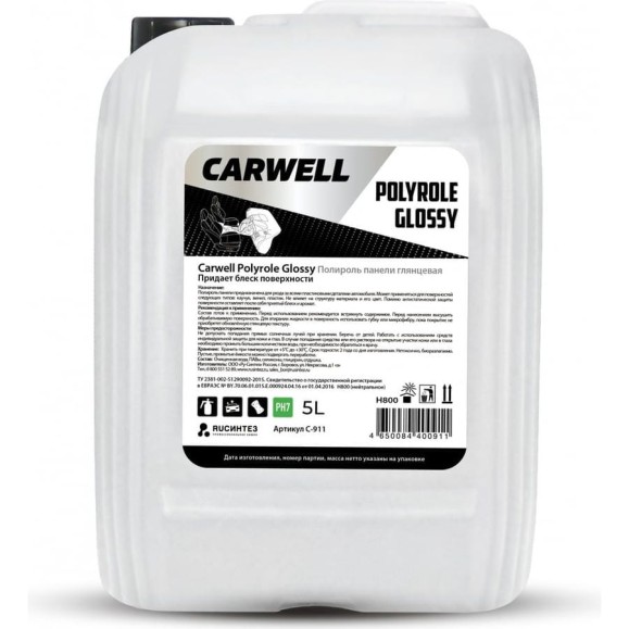 Глянцевая полироль панели CARWELL POLYROLE GLOSSY 5 л С-911 Глянцевая полироль панели CARWELL POLYROLE GLOSSY 5 л С-911