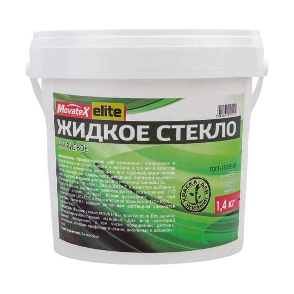 Жидкое стекло Movatex Elite 1,4 кг Т03688 Жидкое стекло Movatex Elite 1,4 кг Т03688