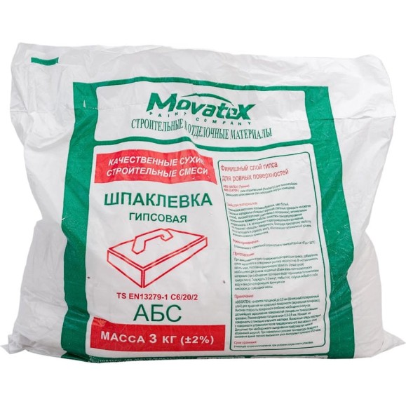 Шпаклевка финишная АБС 3 кг Movatex Т02392