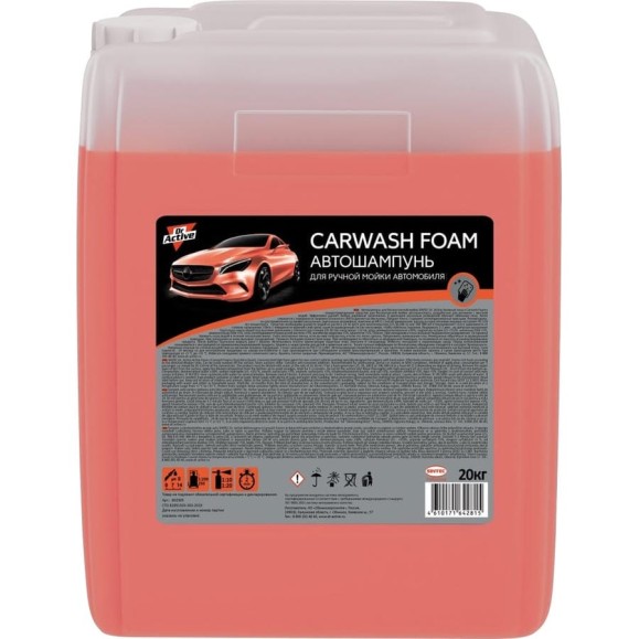 Шампунь для ручной мойки автомобиля Sintec Dr. Active Carwash Foam, 20 кг 801791 Шампунь для ручной мойки автомобиля Sintec Dr. Active Carwash Foam, 20 кг 801791