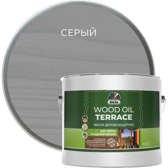 Деревозащитное масло Dufa Wood OIL Terraсe серый, 9 л МП00-011525 Деревозащитное масло Dufa Wood OIL Terraсe серый, 9 л МП00-011525