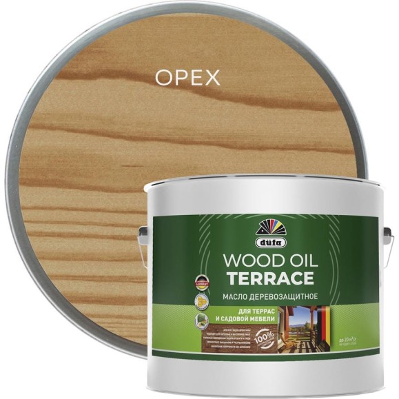 Деревозащитное масло Dufa Wood OIL Terraсe орех, 9 л МП00-011523 Деревозащитное масло Dufa Wood OIL Terraсe орех, 9 л МП00-011523