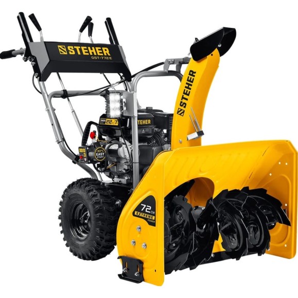 Бензиновый снегоуборщик STEHER Extrem 72 см GST-772E Бензиновый снегоуборщик STEHER Extrem 72 см GST-772E