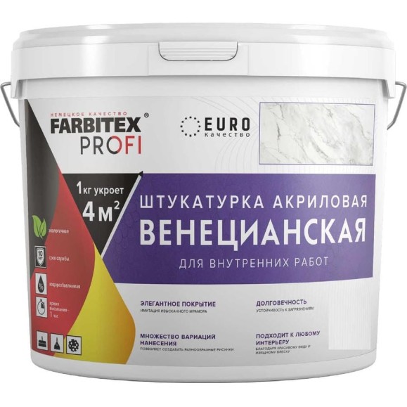 Венецианская штукатурка Farbitex PROFI 7 кг 4300012618 Венецианская штукатурка Farbitex PROFI 7 кг 4300012618