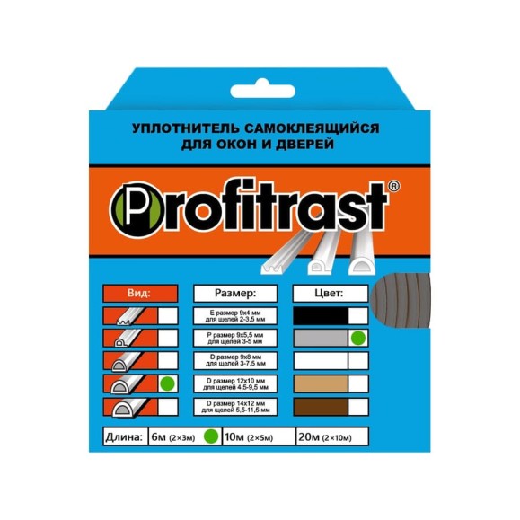 Уплотнитель Profitrast D-профиль, серый, 12x10 мм, 6 м 0817061 Уплотнитель Profitrast D-профиль, серый, 12x10 мм, 6 м 0817061
