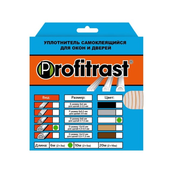 Уплотнитель Profitrast D-профиль, белый, 12x10 мм, 6 м 0817060 Уплотнитель Profitrast D-профиль, белый, 12x10 мм, 6 м 0817060