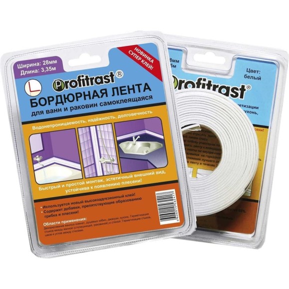 Бордюрная лента для ванн Profitrast 28 мм, 3.35 м, белый 0817070 Бордюрная лента для ванн Profitrast 28 мм, 3.35 м, белый 0817070