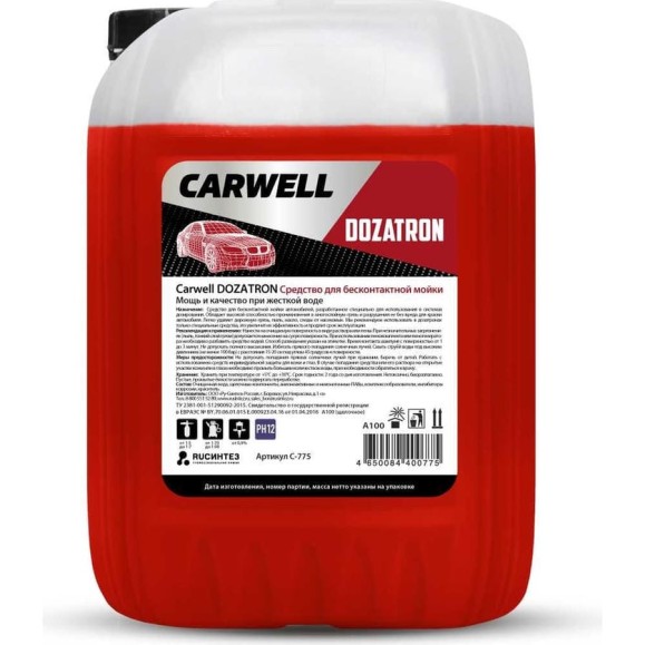 Средство для бесконтактной мойки DOZATRON 20 л Carwell С-775