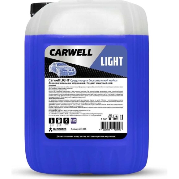 Средство для бесконтактной мойки LIGHT 20 л Carwell С-096 Средство для бесконтактной мойки LIGHT 20 л Carwell С-096