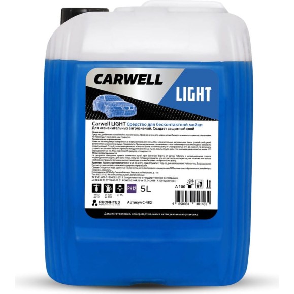 Средство для бесконтактной мойки LIGHT 5 л Carwell С-482 Средство для бесконтактной мойки LIGHT 5 л Carwell С-482