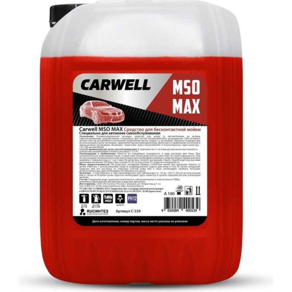 Средство для бесконтактной мойки MSO MAX 20 л Carwell С-539 Средство для бесконтактной мойки MSO MAX 20 л Carwell С-539