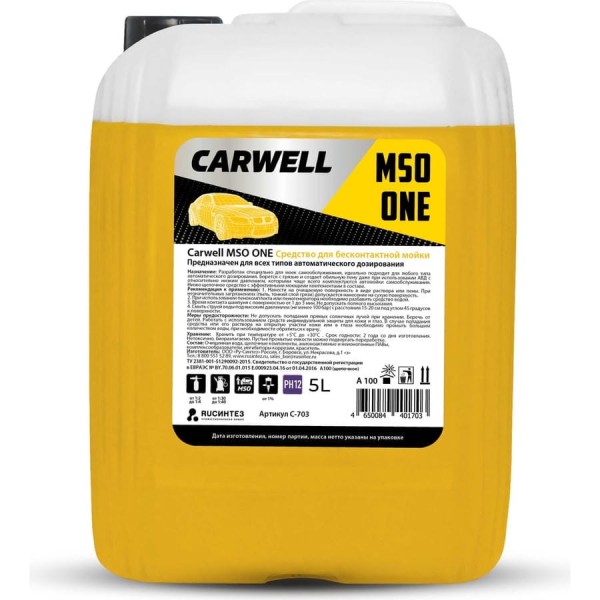 Средство для бесконтактной мойки MSO ONE RUS 5 л Carwell С-703