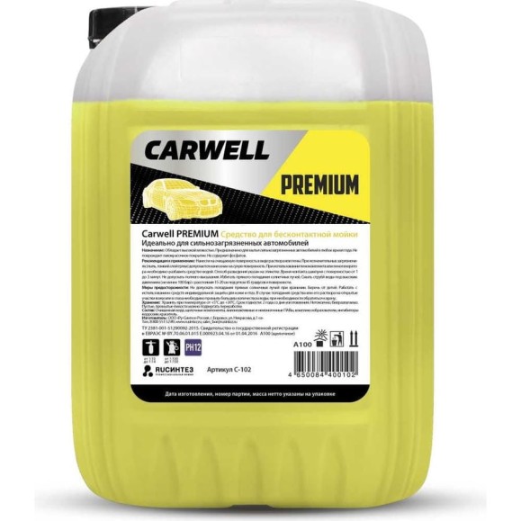 Средство для бесконтактной мойки PREMIUM 20 л Carwell С-102 Средство для бесконтактной мойки PREMIUM 20 л Carwell С-102
