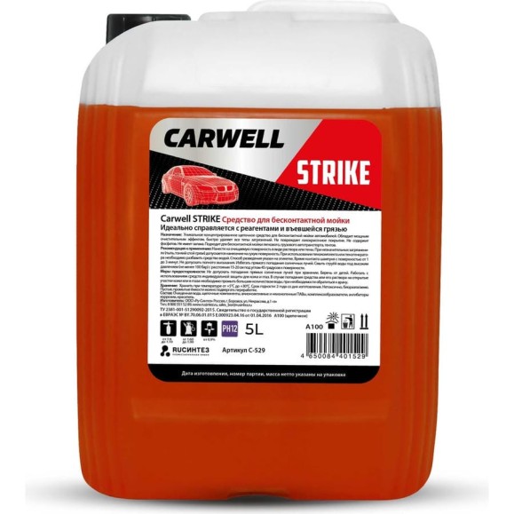Средство для бесконтактной мойки STRIKE 5 л Carwell С-529 Средство для бесконтактной мойки STRIKE 5 л Carwell С-529