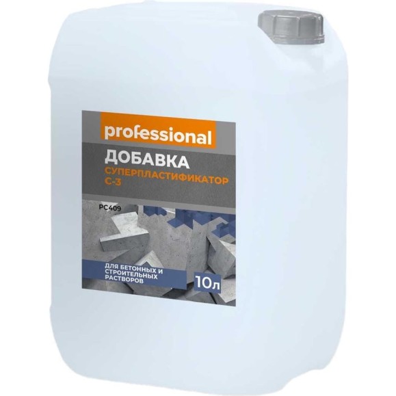 Добавка Суперпластификатор Professional С-3 PC409 10 л 29042 Добавка Суперпластификатор Professional С-3 PC409 10 л 29042