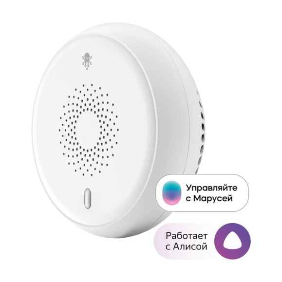 Датчик дыма SLS KIT3 Zigbee white SLS-SSI-01WHKIT3 Датчик дыма SLS KIT3 Zigbee white SLS-SSI-01WHKIT3
