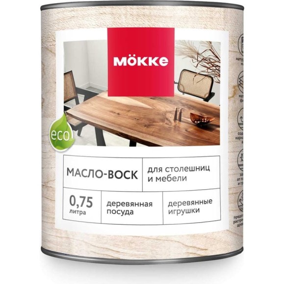 Масло - воск для столешниц и мебели MÖKKE 0,75 л, бесцветный, 9626 Масло - воск для столешниц и мебели MÖKKE 0,75 л, бесцветный, 9626