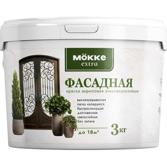 Акриловая краска MÖKKE Mokke фасадная 3 кг 6363 Акриловая краска MÖKKE Mokke фасадная 3 кг 6363