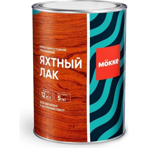 Уралкидный яхтный лак MÖKKE глянцевый, 0,8 л 4691 Уралкидный яхтный лак MÖKKE глянцевый, 0,8 л 4691