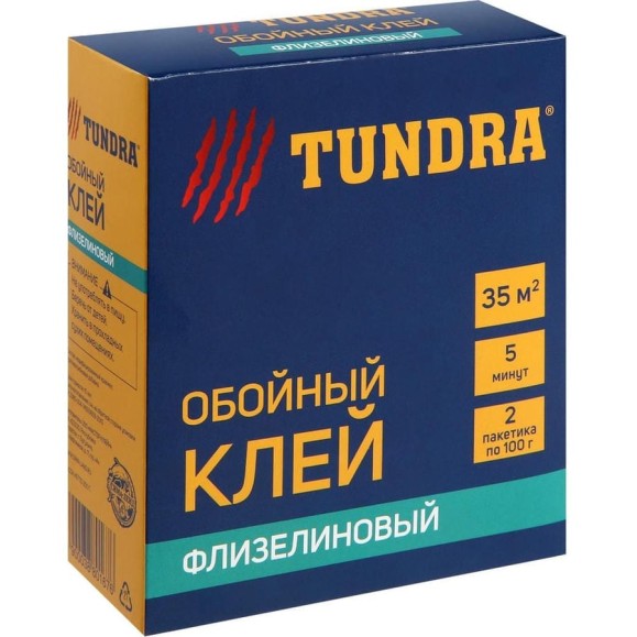 Обойный клей ТУНДРА для флизелиновых обоев, коробка, 200 г 3880167 Обойный клей ТУНДРА для флизелиновых обоев, коробка, 200 г 3880167