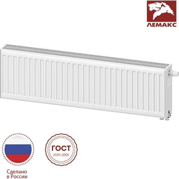 Панельный радиатор lemax Premium VC 22x300x1400 (2161 Вт) universal 157558