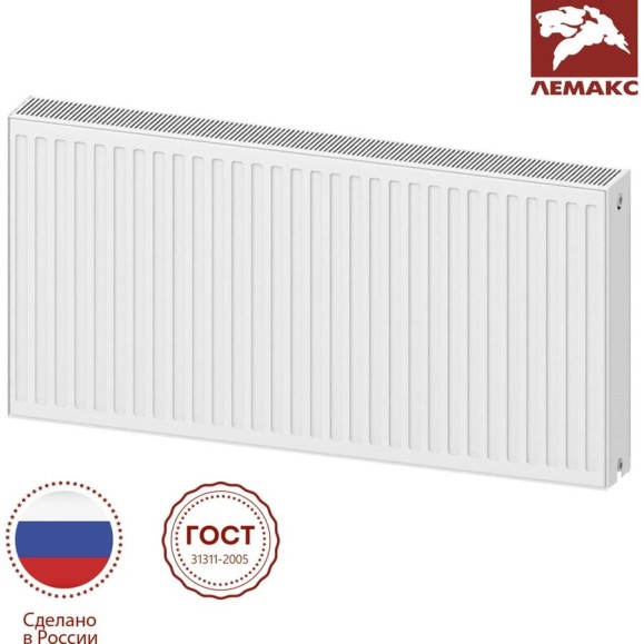 Панельный радиатор lemax Premium C 22x500x500 (1177 Вт) 119835