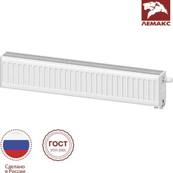 Панельный радиатор lemax Premium C 22x200x800 (798 Вт) 145724 Панельный радиатор lemax Premium C 22x200x800 (798 Вт) 145724
