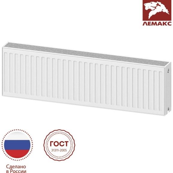 Панельный радиатор lemax Premium C 22x300x1100 (1698 Вт) 121494 Панельный радиатор lemax Premium C 22x300x1100 (1698 Вт) 121494
