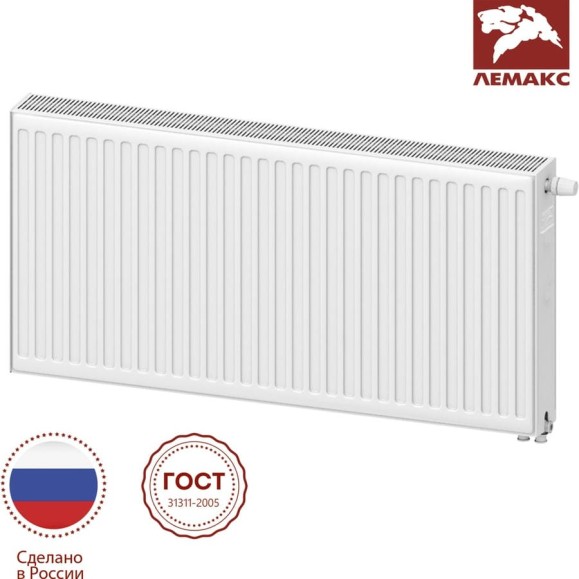 Панельный радиатор lemax Premium VC 22x500x900 (2119 Вт) universal 157782