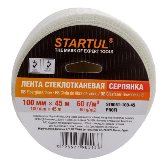 Стеклотканевая лента STARTUL серпянка 100 мм 45 м самоклеящаяся Profi ST9051-100-45 Стеклотканевая лента STARTUL серпянка 100 мм 45 м самоклеящаяся Profi ST9051-100-45