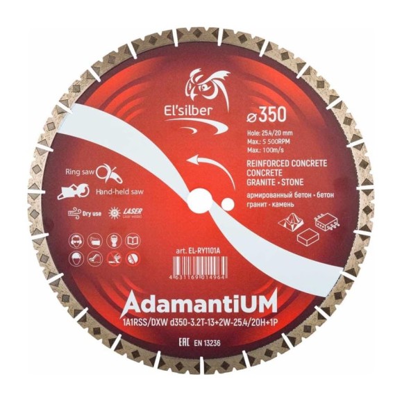 Диск алмазный AdamantiUM 1A1RSS/DXW D350-3.2T-13+2W-25.4/20H+1P Elsilber EL-RY1101A Диск алмазный AdamantiUM 1A1RSS/DXW D350-3.2T-13+2W-25.4/20H+1P Elsilber EL-RY1101A