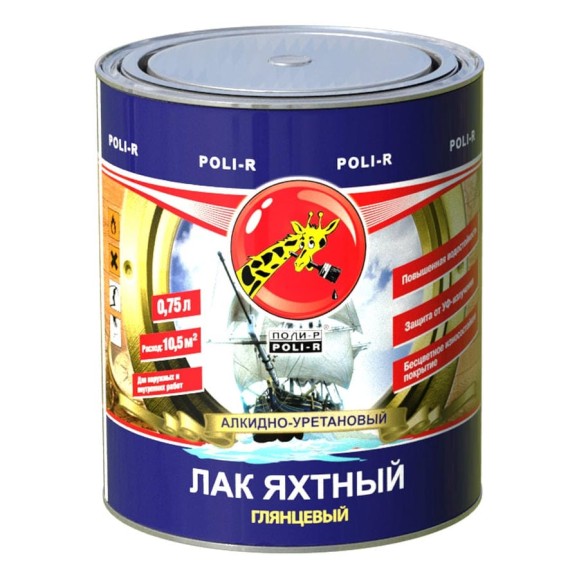 Яхтный лак Poli-R (глянцевый; 0.75 л) 11808 Яхтный лак Poli-R (глянцевый; 0.75 л) 11808