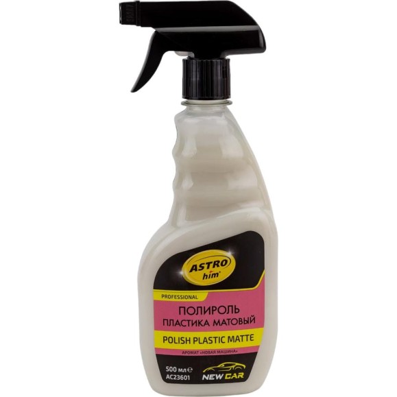 Полироль пластика Astrohim polish plastic matte матовый, аромат Новая машина, спрей AC23601 Полироль пластика Astrohim polish plastic matte матовый, аромат Новая машина, спрей AC23601