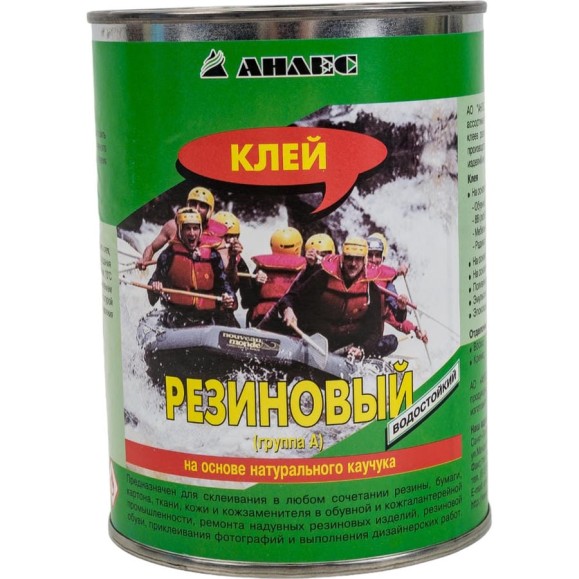 Резиновый клей Анлес 1л 0,7кг 70071 Резиновый клей Анлес 1л 0,7кг 70071