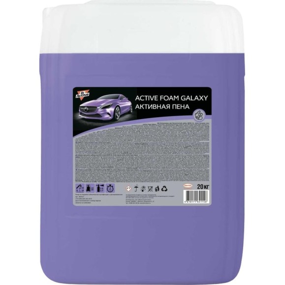 Активная пена dr. active "active foam galaxy" 20 кг Sintec 802527 Активная пена dr. active "active foam galaxy" 20 кг Sintec 802527