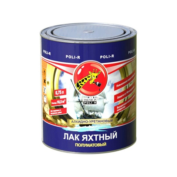 Яхтный лак Poli-R (полуматовый; 0.75 л) 11807
