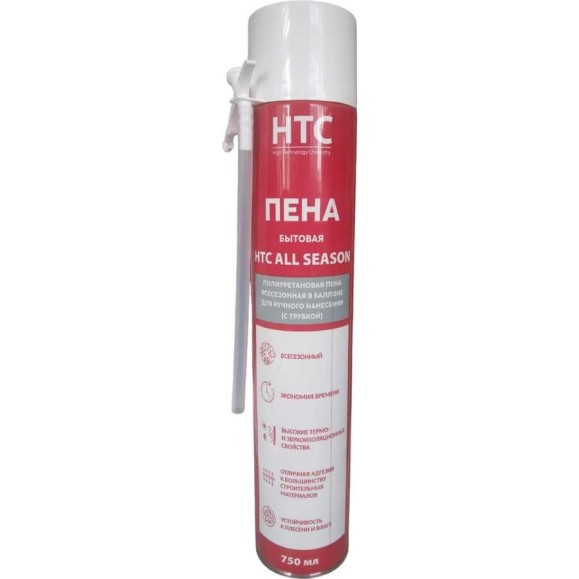 Монтажная пена (бытовая) CEMMIX нтс 750 мл HTC-Pena-b75 Монтажная пена (бытовая) CEMMIX нтс 750 мл HTC-Pena-b75